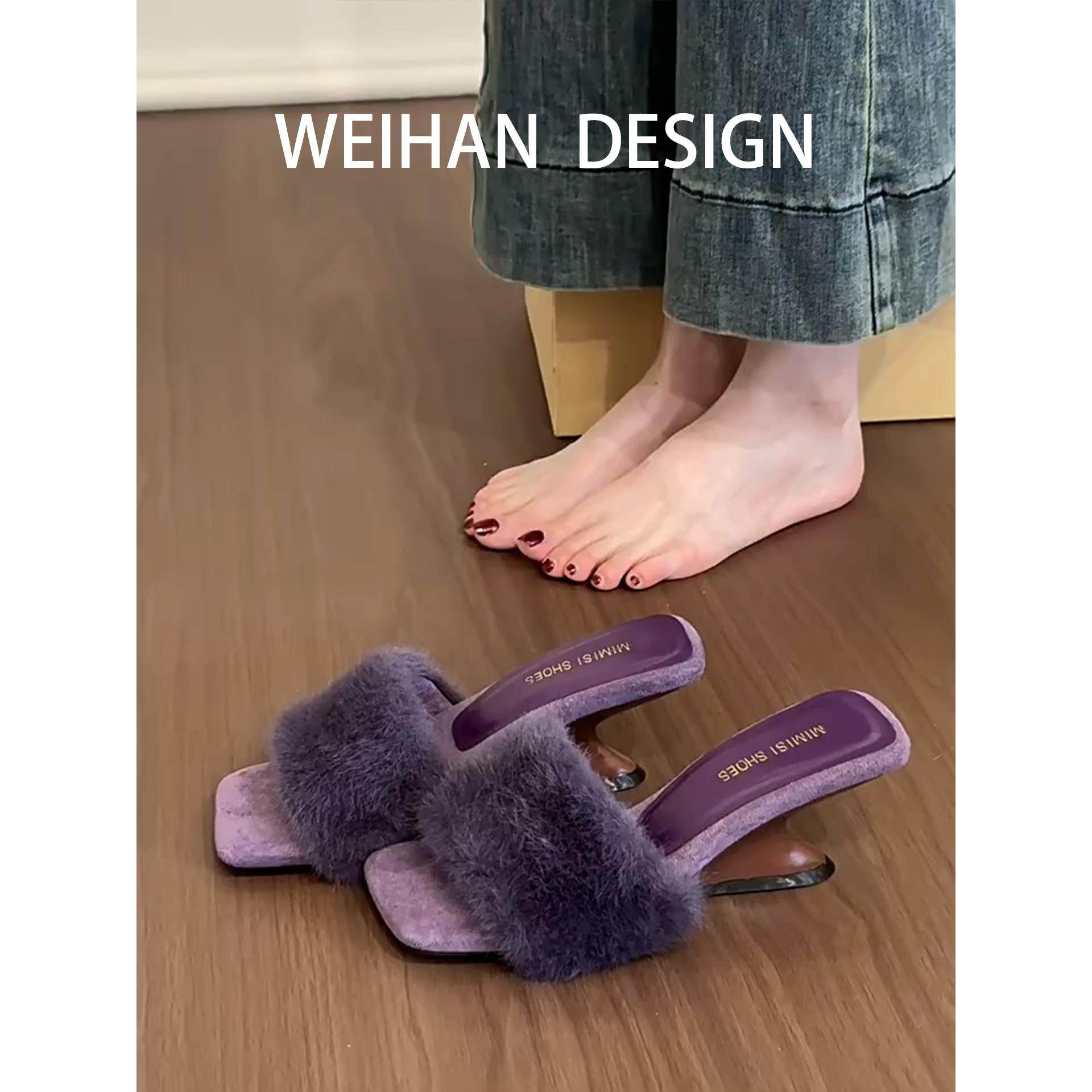 羊皮版！法式方头毛毛鞋女秋冬露趾坡跟外穿凉拖鞋性感高跟一字拖