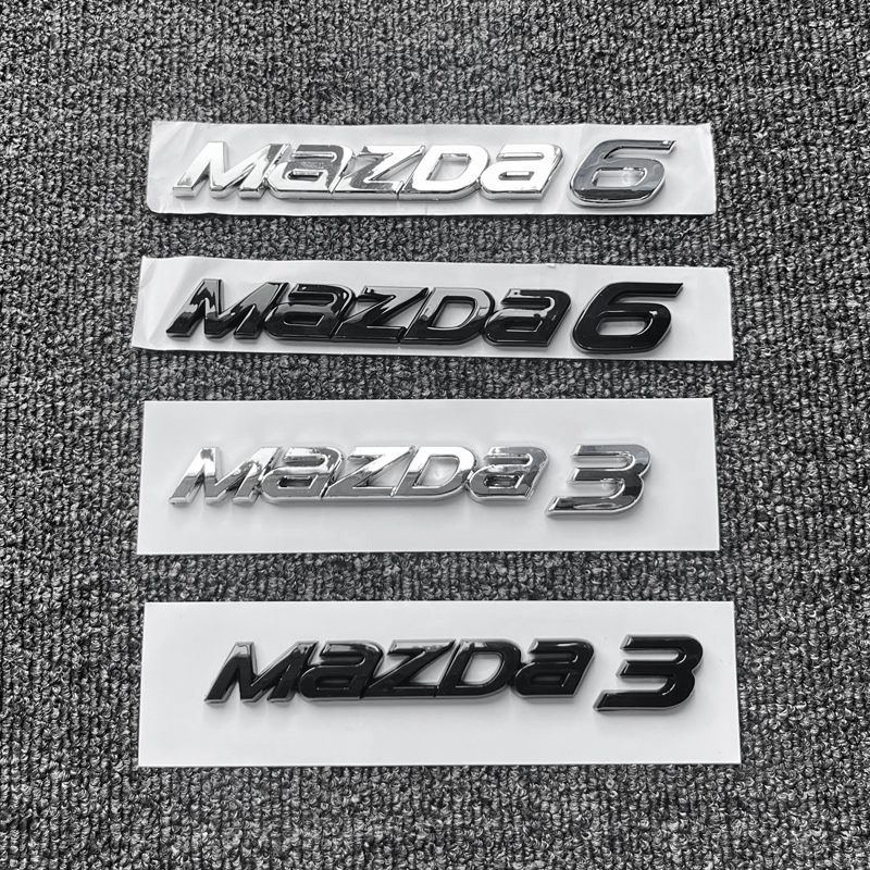 海外版MAZDA6/3尾箱字母贴车贴