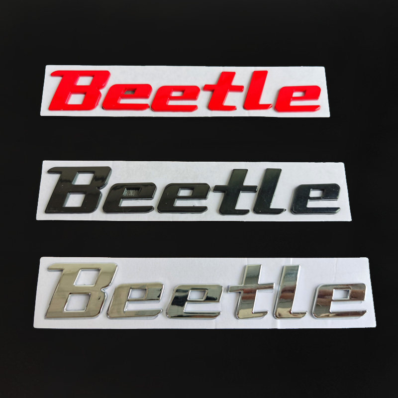 适用大众甲壳虫车标贴后尾标beetle英文字标黑色装饰贴车标下字标