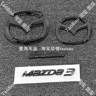 适用马自达3昂克赛拉海外版前后车标黑武士改装mazda3字母标尾标