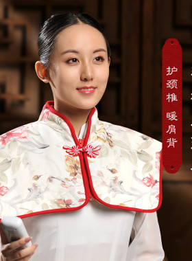 康草堂肩颈热敷袋子粗盐艾灸艾草