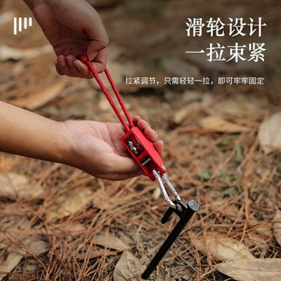 户外滑轮调节器帐篷固定器金属升降滑轮反光风绳加粗天幕伞绳6mm