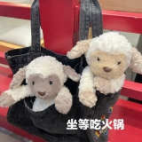 Enma studio, милая плюшевая кукла, игрушка, овечка, подарок девушке