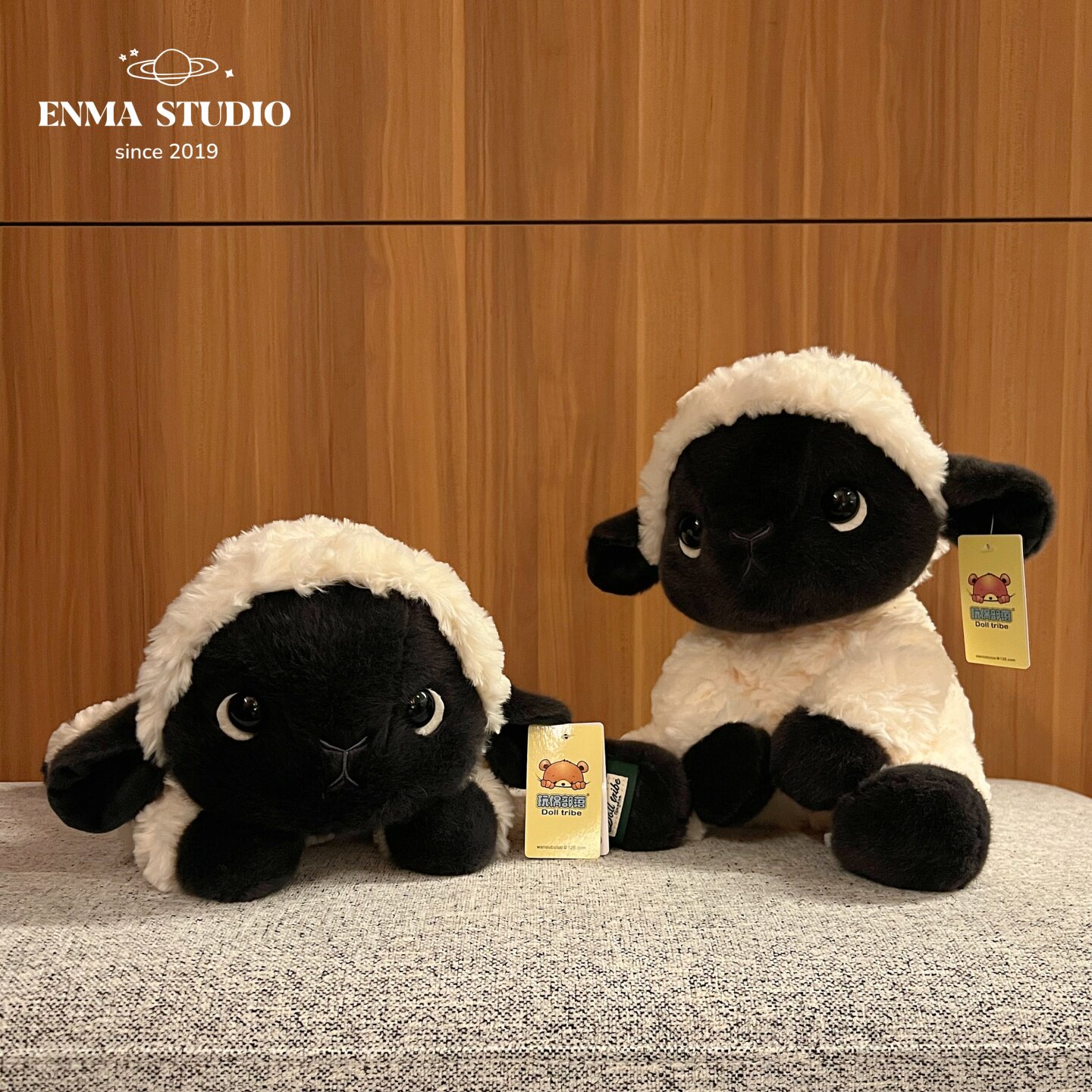 ENMA STUDIO可爱小羊奥利毛绒公仔软萌绵羊玩偶儿童玩具生日礼物