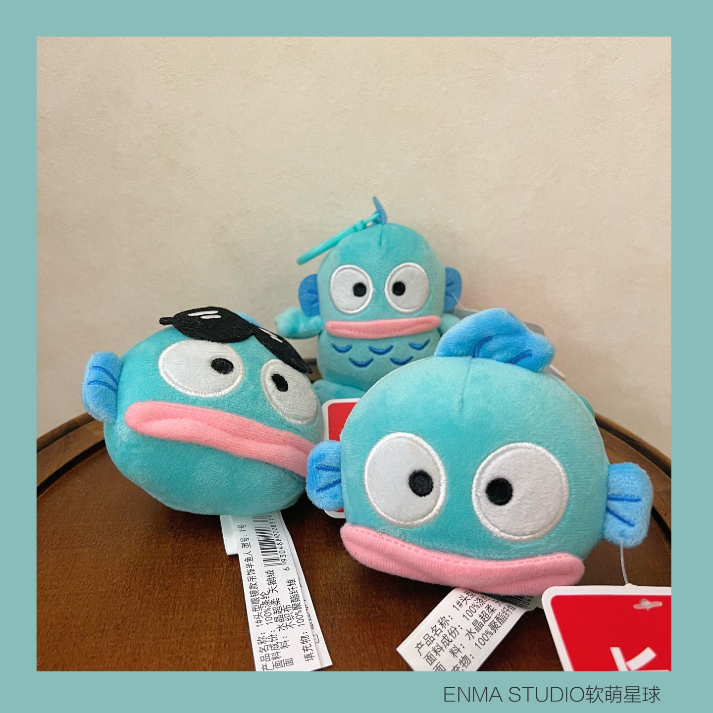 ENMA STUDIO正版三丽鸥小丑鱼包挂件玩偶丑鱼汉顿汽车钥匙扣挂饰