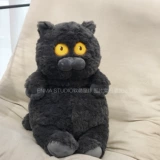 Enma studio, оригинальная милая кукла, плюшевая игрушка, подушка, котенок