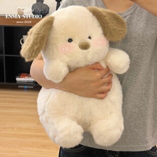 ENMA STUDIO正版可爱儿童小狗玩具可爱胖墩狗狗毛绒公仔礼物玩偶