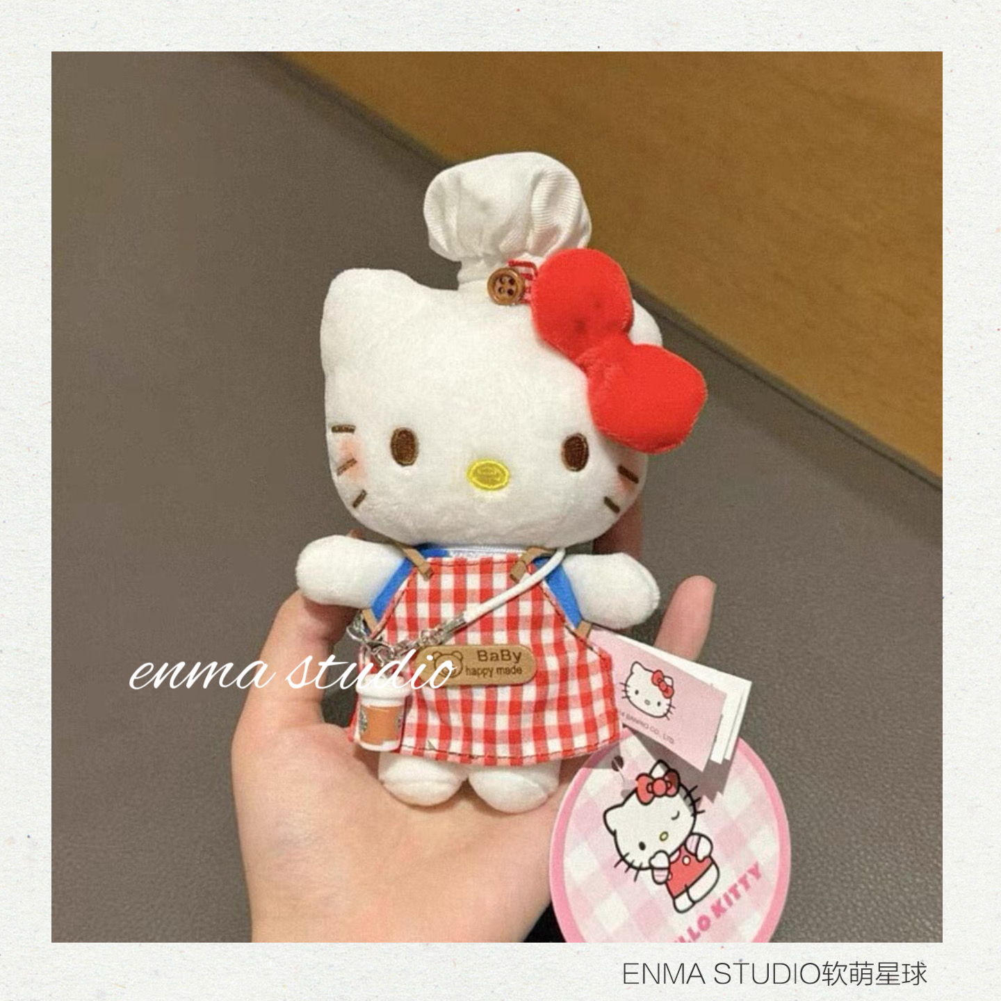 ENMA STUDIO正版变装hellokitty包包挂件可爱凯蒂猫毛绒公仔玩偶