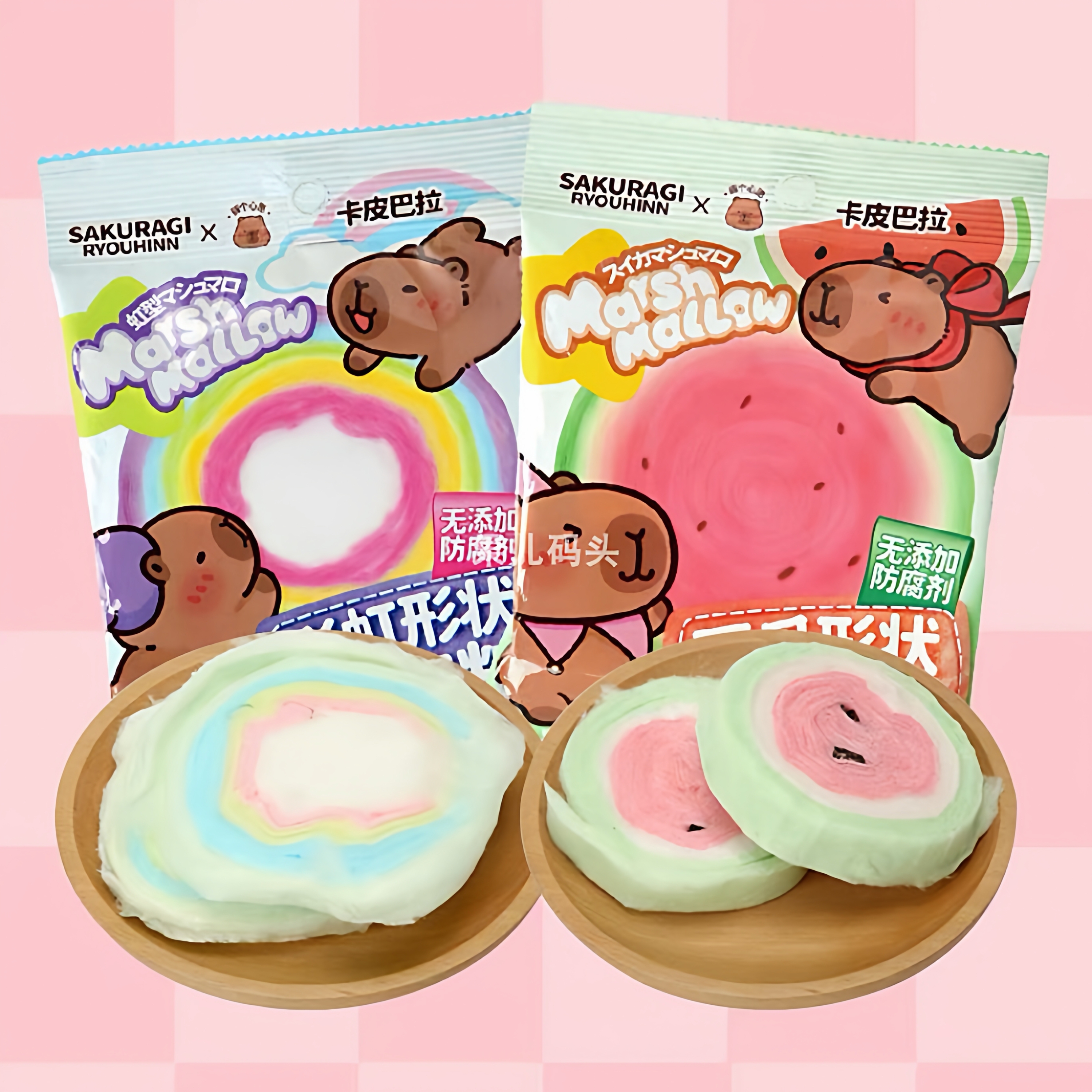 卡皮巴拉联名款甜甜圈造型拉丝糖果彩虹西瓜形状棉花糖小零食 12g
