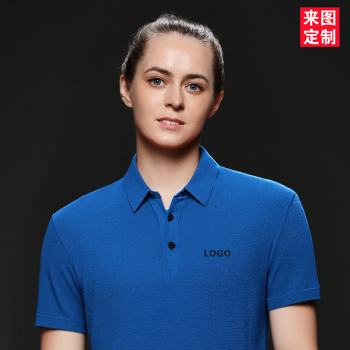 牛仔蓝工作服POLO衫定制印logo