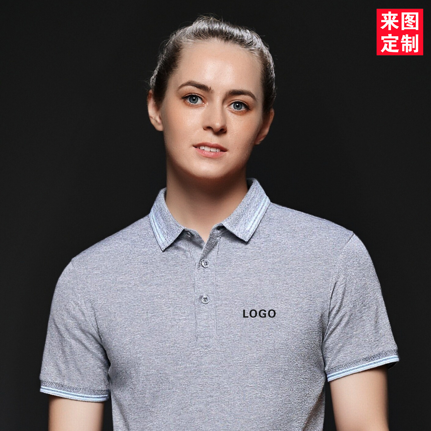 POLO衫定制销售工作服T恤印logo