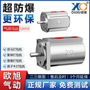 QM58砖头打包机气动马达 高速工业级强力 塑钢带双马誉德聚祥榕盛