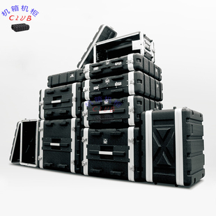 ABS功放机柜abs塑料航空箱演出箱KTV家用话筒箱接收机箱效果器箱