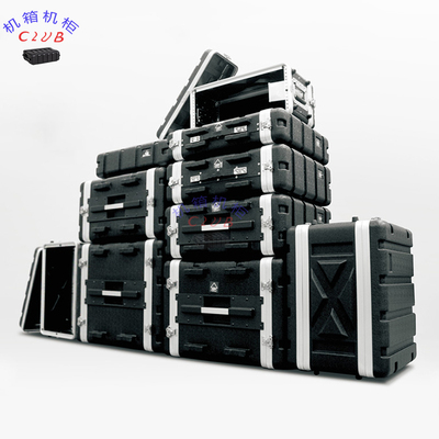 ABS功放机柜abs塑料航空箱演出箱KTV家用话筒箱接收机箱效果器箱