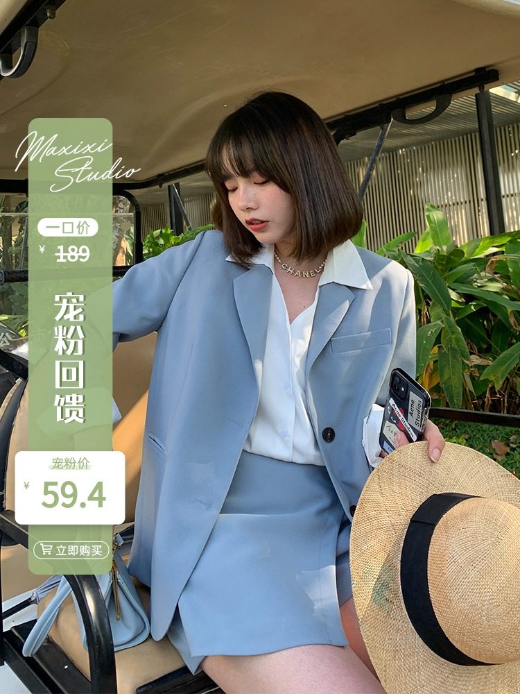 (Favorites give back 40% off rush purchase, non-refundable or non-exchangeable for non-quality problems) Casual small suit women's suit jacket
