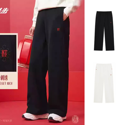 特步旺火开运女款阔腿裤2026春季新款直筒针织长裤974128 630397
