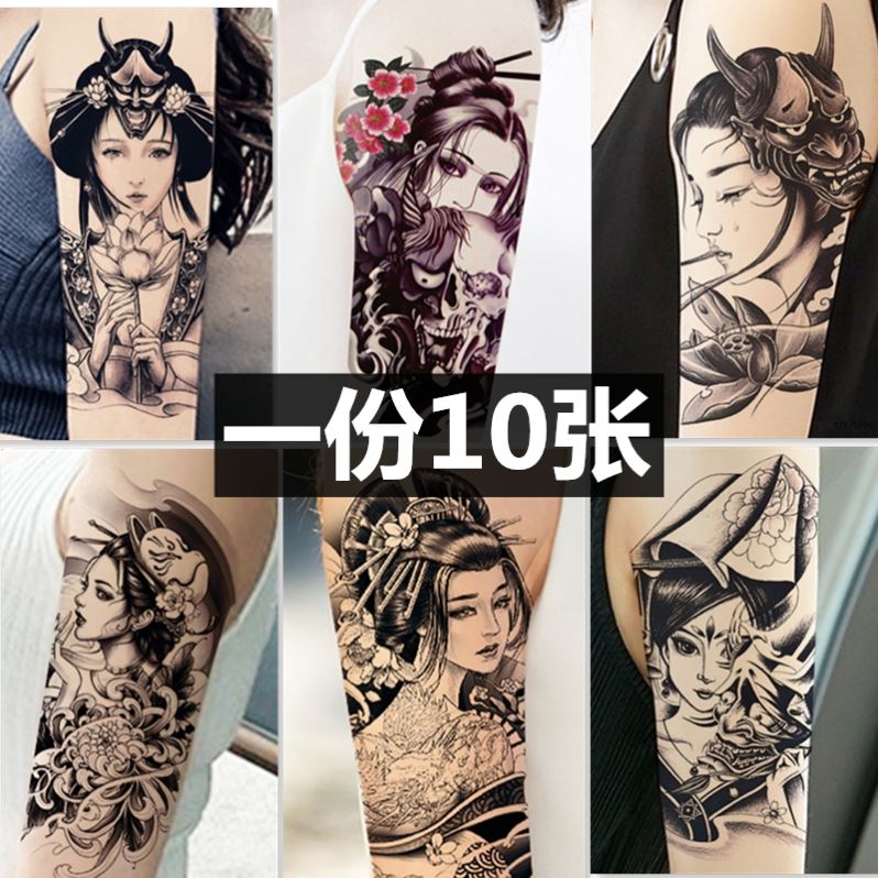 10pcs Girls Temporary Tattoos Women/men Tattoo Stickers ins