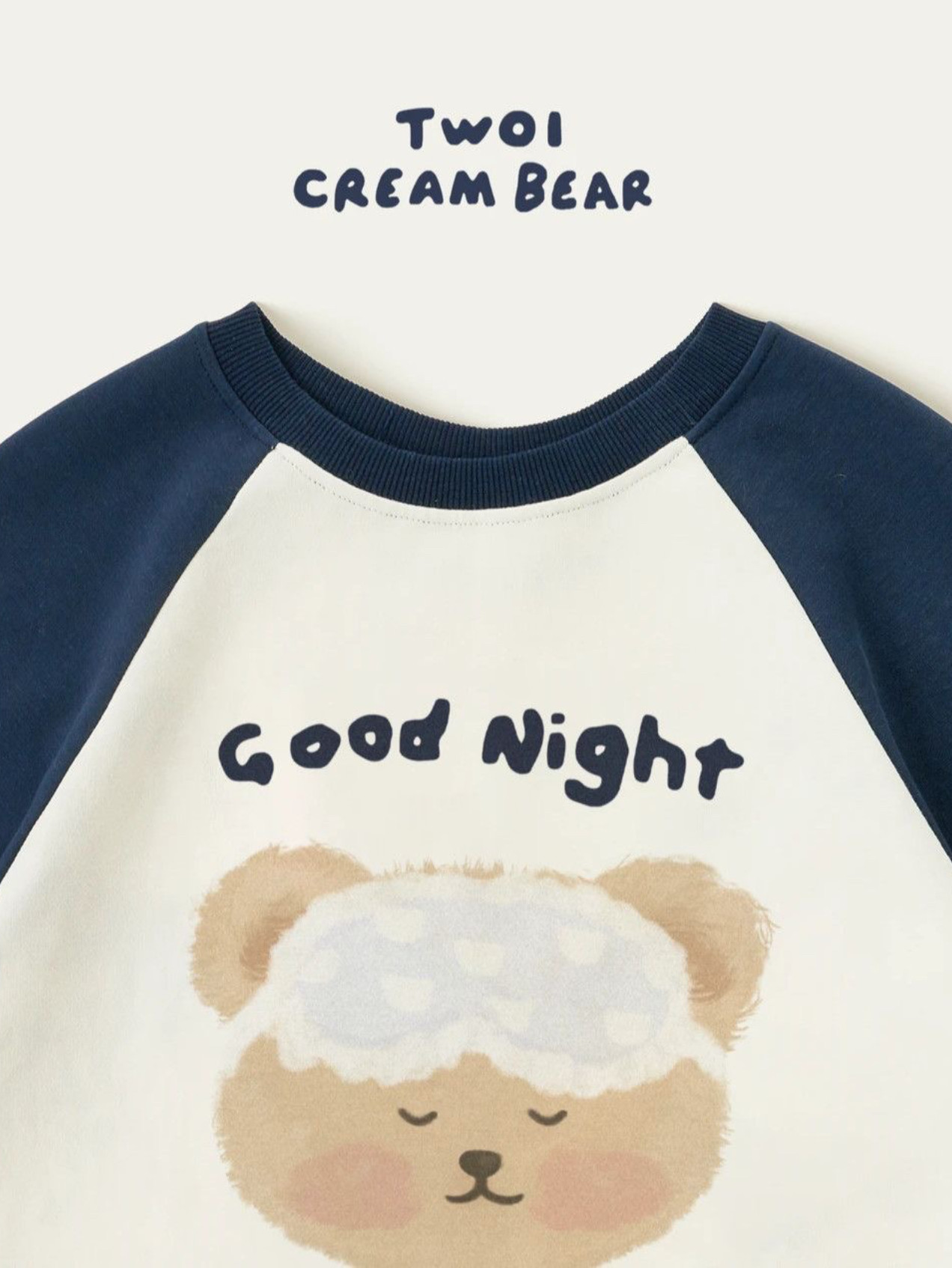 TWOI Cream Bear