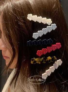 FF 高版本wer*同款小花朵醋酸无痕发夹碎发刘海夹鸭嘴夹发卡女