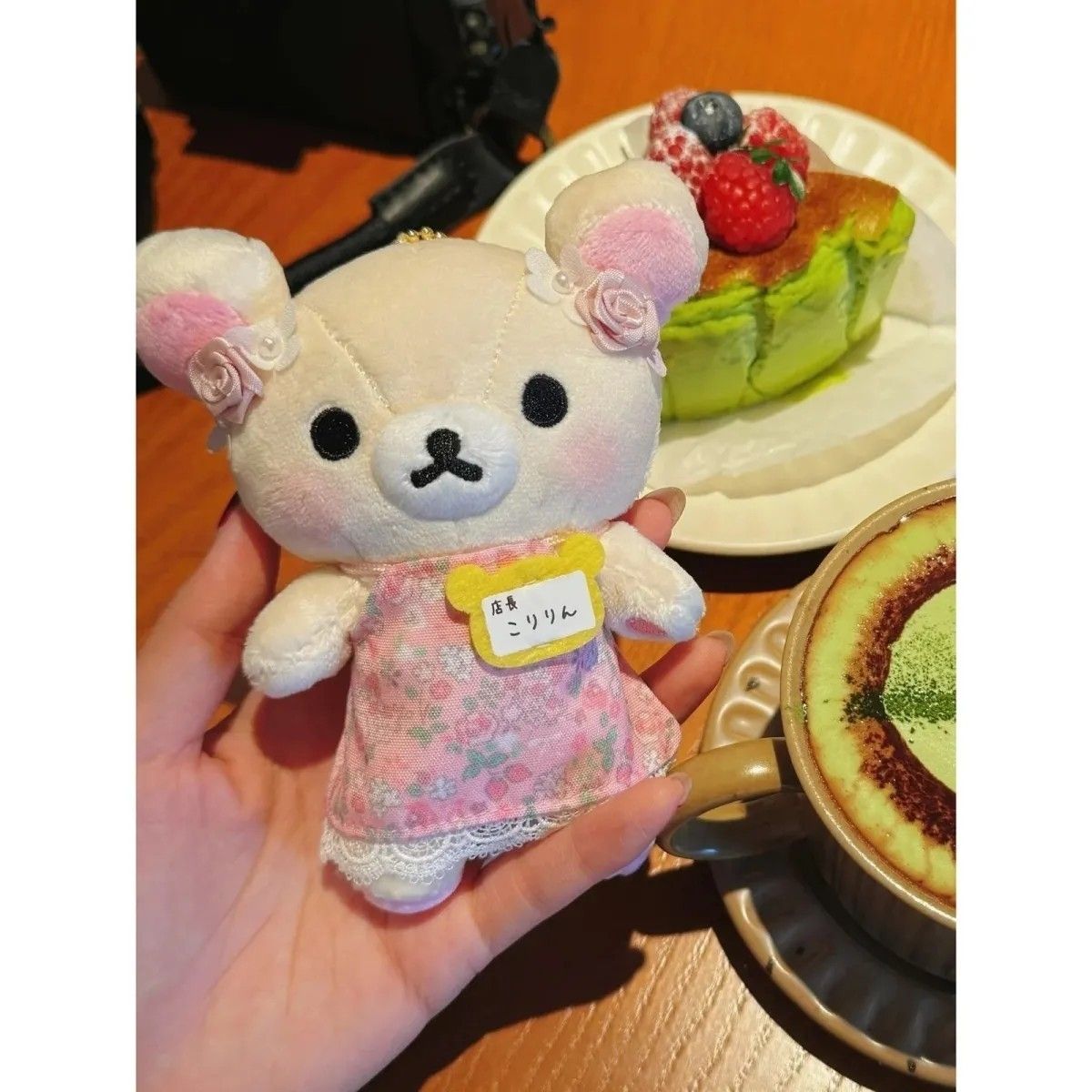 日系可爱sanx轻松熊店长系列毛绒挂件玩偶小公仔包包挂饰生日礼物