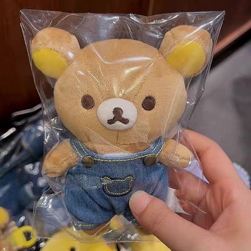 平替日系可爱san-x熊哥轻松熊牛仔背带裤挂件女生高品质玩偶小熊