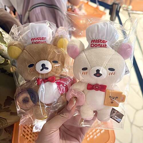 日本轻松熊rilakkuma甜甜圈联名厨师熊哥熊妹毛绒挂件玩偶公仔