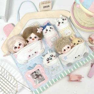 可爱收纳挂袋彩色印花宿舍10cm娃娃高颜值收纳袋壁挂壁挂式多巴胺