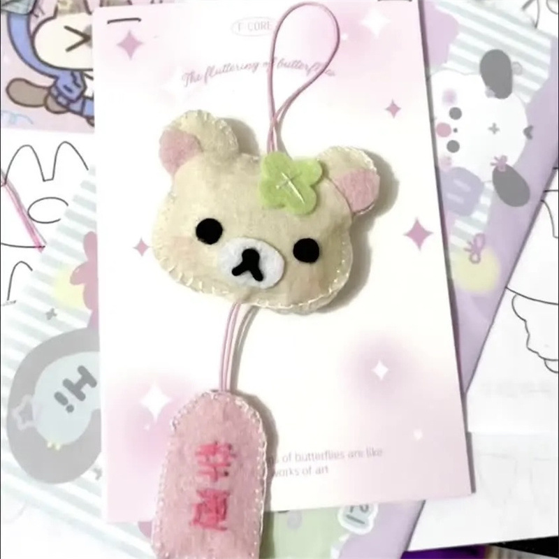 手工送闺蜜礼物小红书可爱布朗熊御守挂件钥匙扣不织布diy材料包