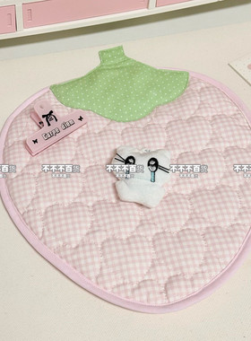 可爱草莓桌垫粉色包边爱心绗缝餐垫学生宿舍卧室拍照道具神器成品