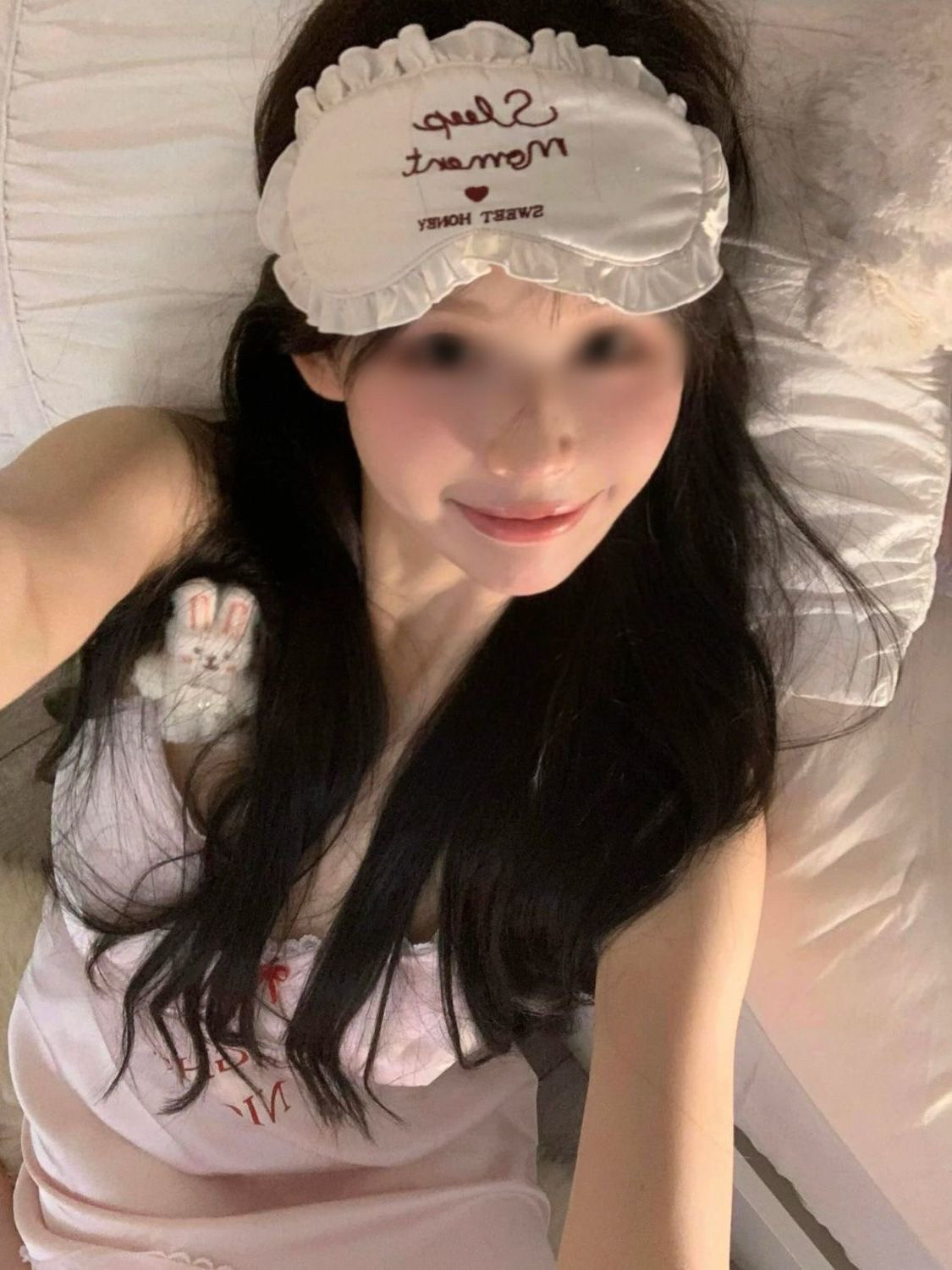 高颜值甜美刺绣遮光眼罩荷叶边木耳边旅行眼罩仿真丝助眠少女心