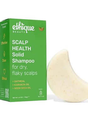 美国洛杉矶直邮Ethique头皮健康洗发皂适用于有痒感干燥脱皮头皮