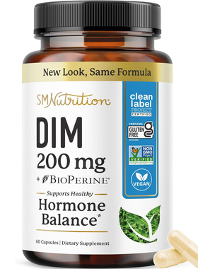 美国洛杉矶直邮 SMNutrition DIM补充剂女通用平衡更年期抗养化