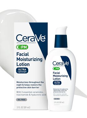 美国洛杉矶直邮CeraVe PM 面部保湿乳液夜间面霜保湿霜舒缓皮肤