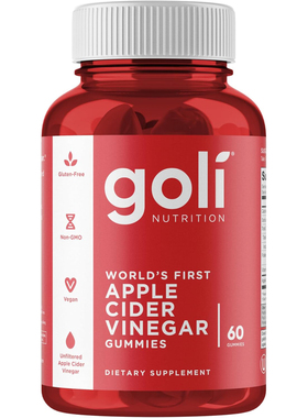 美国洛杉矶直邮Goli苹果醋软糖维生素维生素 B12非转基因cGMP认证