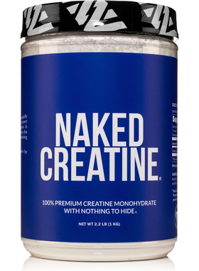美国洛杉矶直邮 NAKED纯微粒肌酸单水合物增肌力量训练健身补充剂