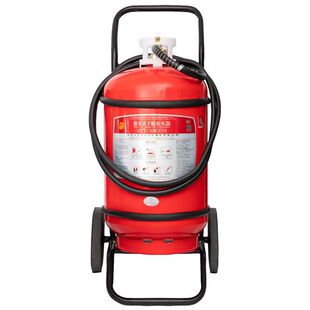 神龙25年新国标推车式干粉灭火器50公斤商用仓库厂房用MFT/ABCE50