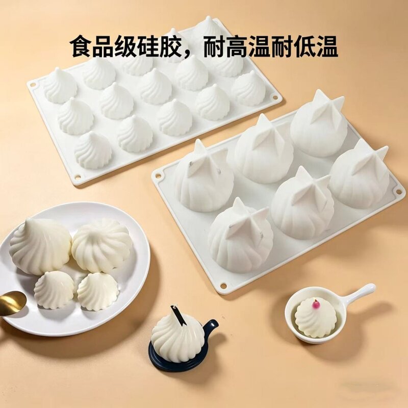 6连15连旋风慕斯蛋糕模具法式甜品洋葱头包子硅胶模具 巧克力烘焙