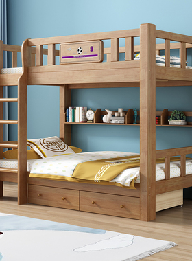 儿童床上下床双层床宿舍高低床成人上下铺木床小户型全实木子母床