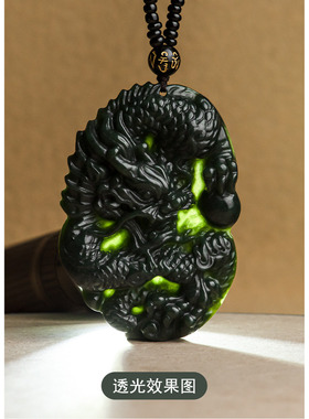 拍卖捡漏天然老料和田玉青玉龙牌生肖龙玉石吊坠霸气男士挂件玉牌