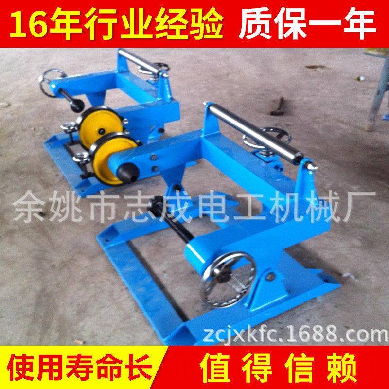 动力放线架zc-1000收线架绝缘电线电缆设备小型电线电缆设备