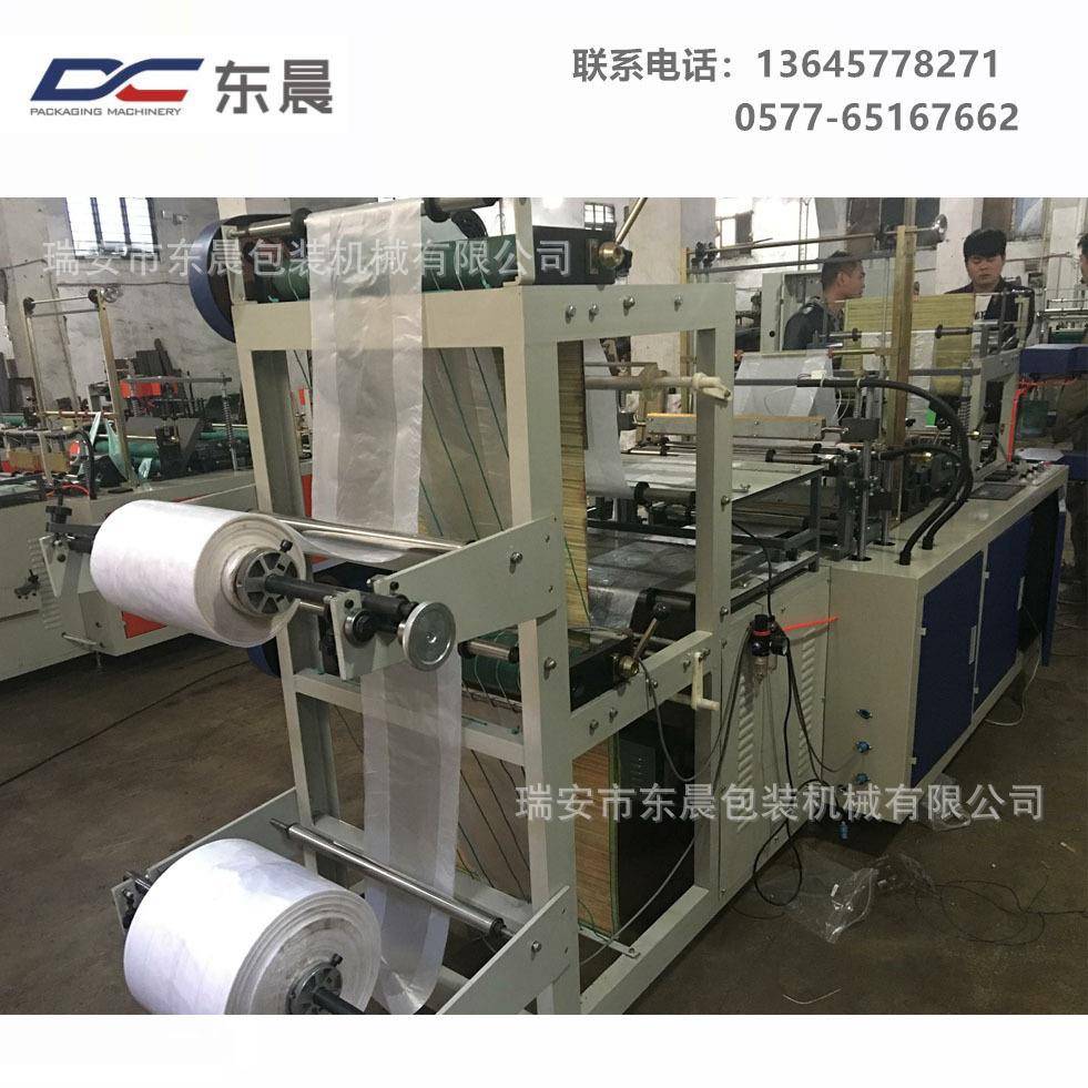 双层垃圾袋连卷制袋机超市连卷袋制袋机购物袋
