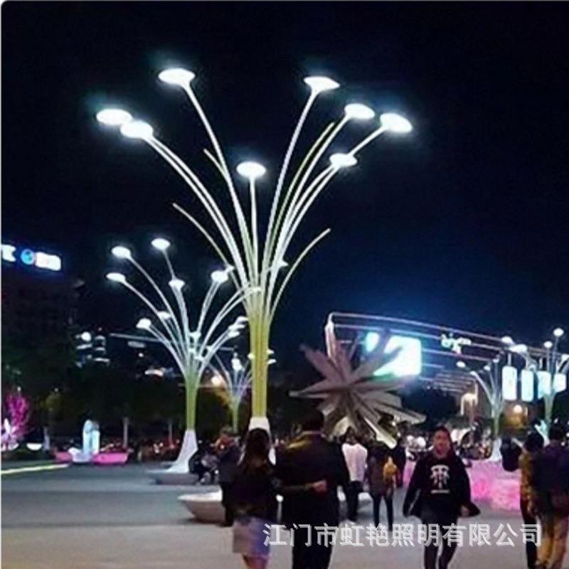 定制LED景观灯户外商业街广场照明路灯景区工程亮化公园灯庭院灯