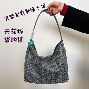 狗牙印花hobo包大容量单肩女包懒惰风流浪托特包子母购物袋腋下包