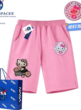 NASA联名hello kitty凯蒂猫拍灯亮儿童纯棉短裤夏季女童五分裤