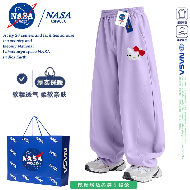 NASA联名凯蒂猫女童裤春秋款