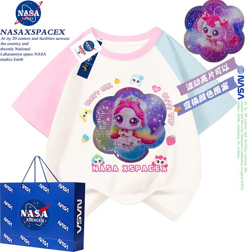 NASA联名奇妙萌可短袖T恤亮片