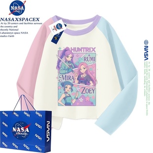NASA联名kpopdemonhunters猎魔女团春衣服动漫纯棉长袖儿童T恤