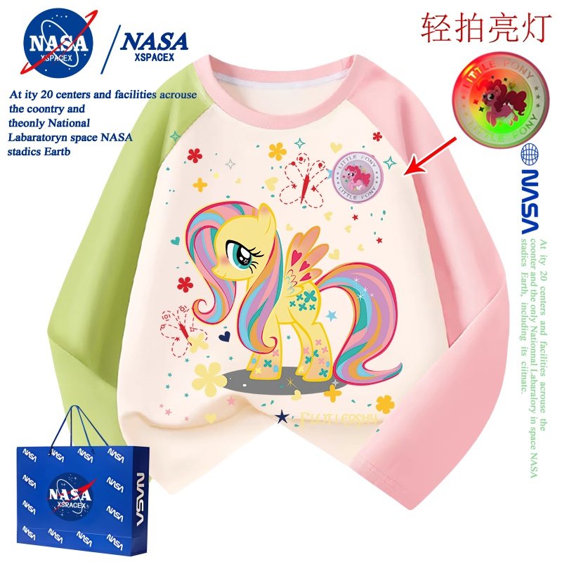 NASA联名小马宝莉拍灯亮发光T恤