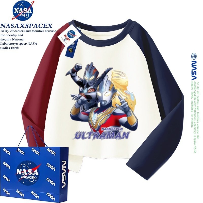 NASA联名奥特曼男童长袖纯棉T恤春秋款2026新款上衣卡通动漫,童装/婴儿装/亲子装,T恤,淘宝优惠券,粉丝福利购,淘宝优惠卷