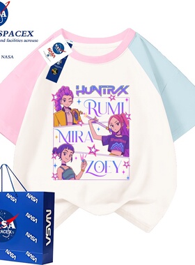 NASA联名kpop demonhunters猎魔女团鲁米佐伊卡通短袖t恤打底衫潮